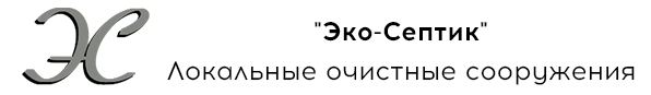 На главную