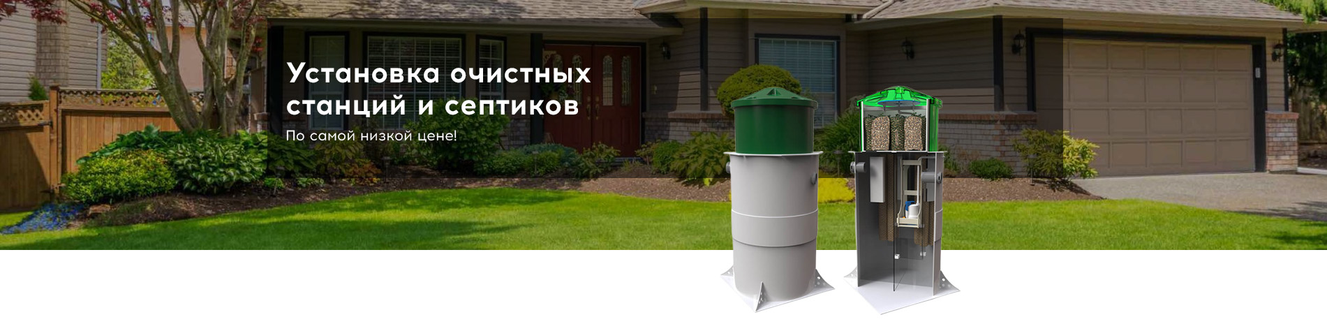 Новость 3